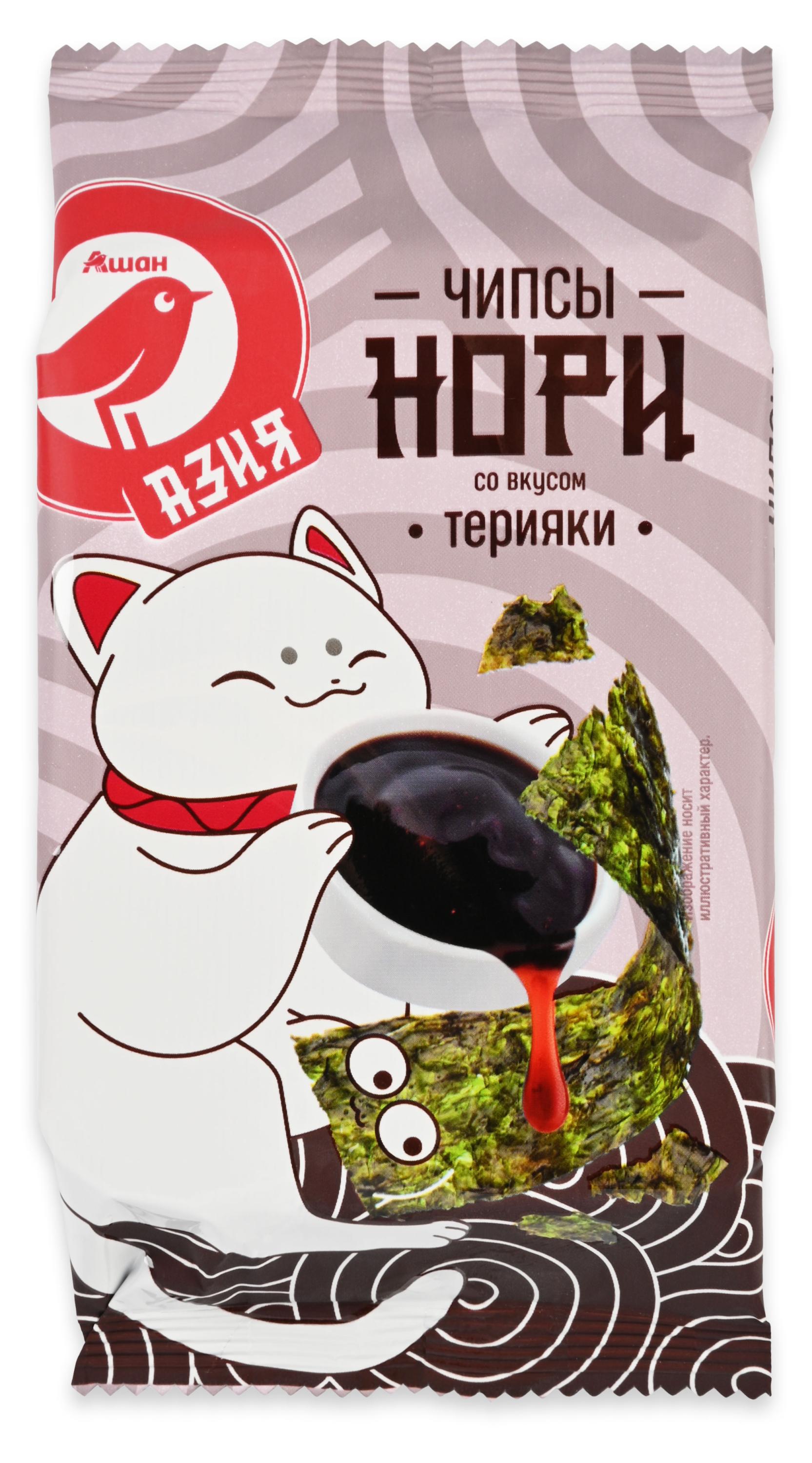 Чипсы нори АШАН Красная птица Азия Морская капуста Терияки, 5 г