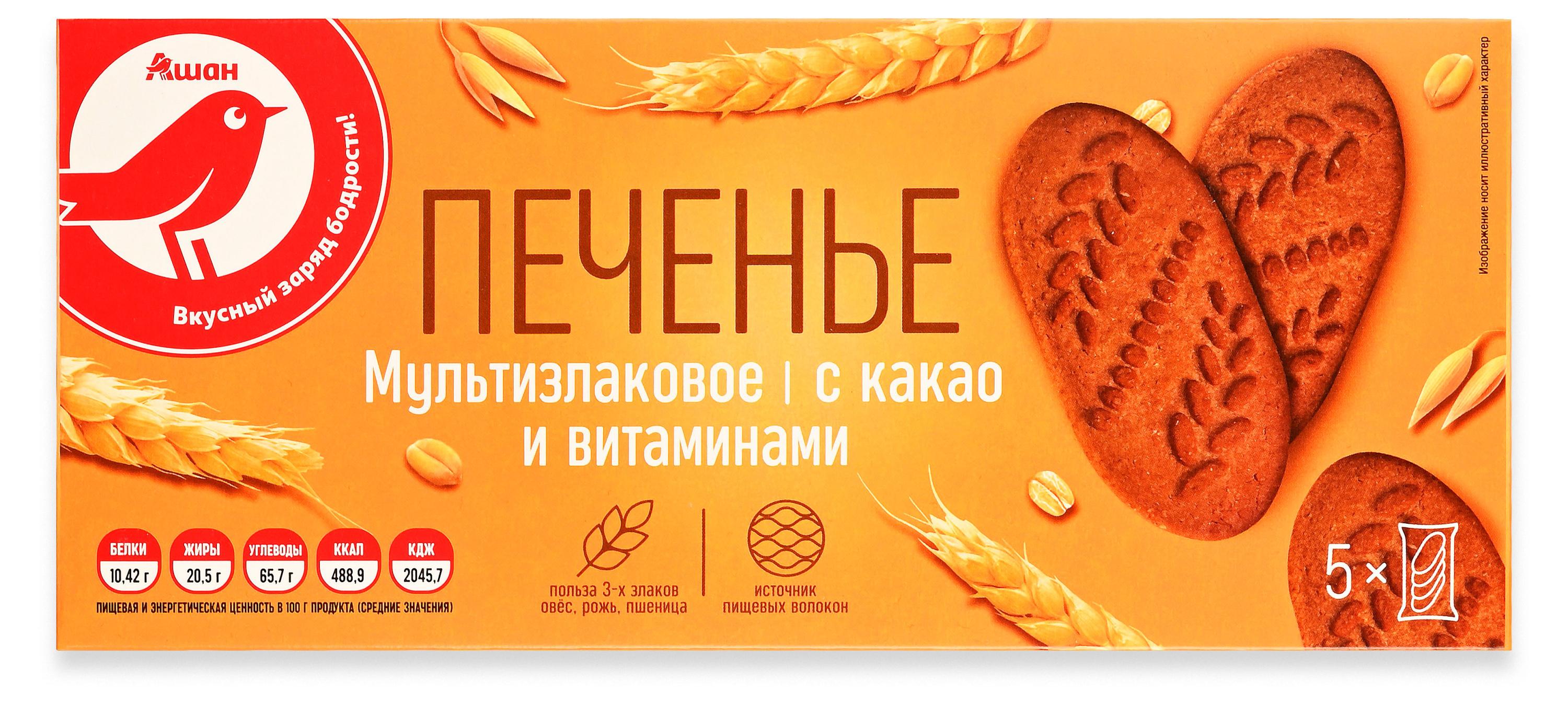 Печенье сахарное АШАН Красная птица Мультизлаковое с какао, 225 г