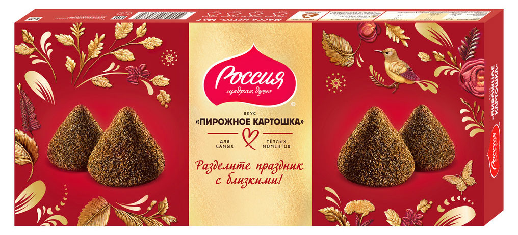 Конфеты Россия - Щедрая душа! со вкусом пирожное картошка, 146 г