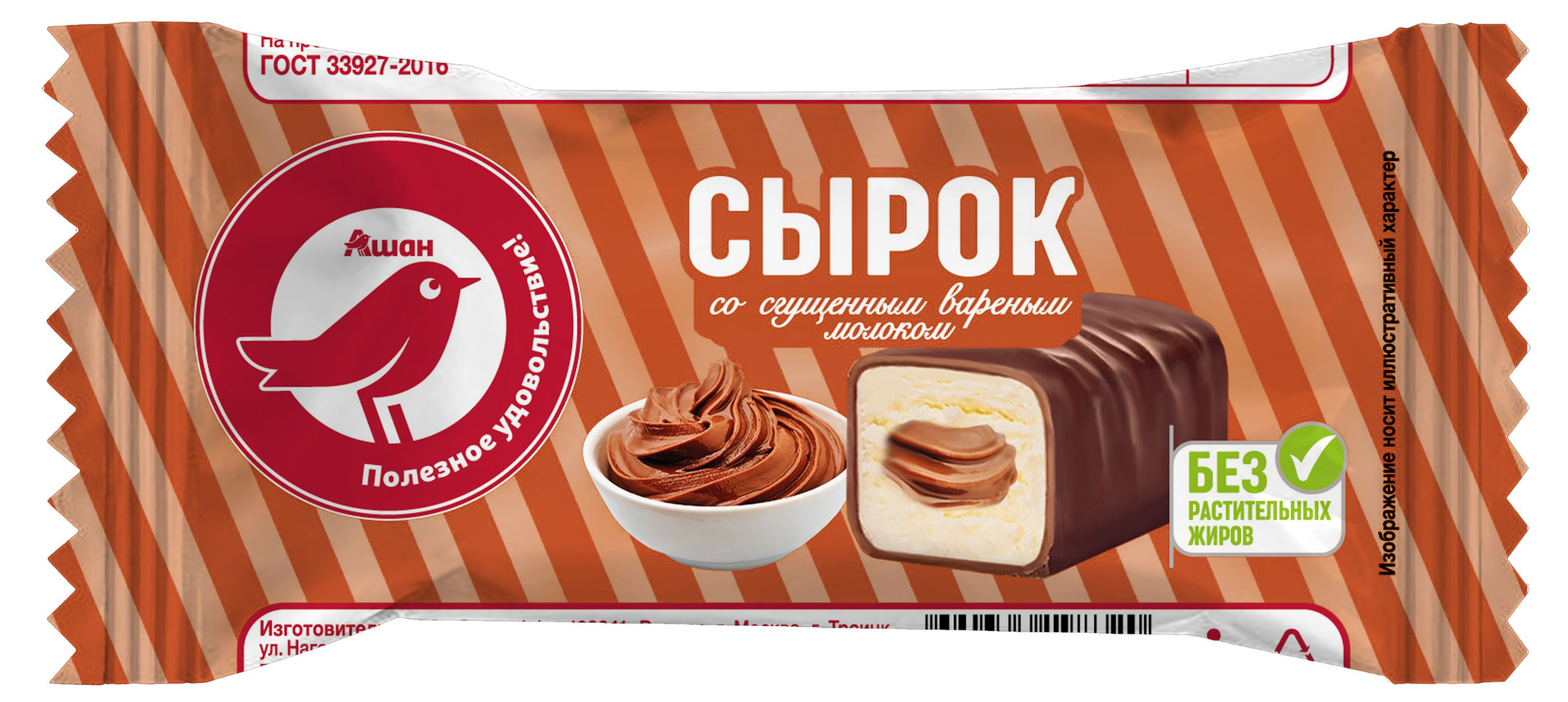 Сырок глазированный творожный АШАН Красная птица с вареной сгущенкой батончик ГОСТ БЗМЖ, 40 г