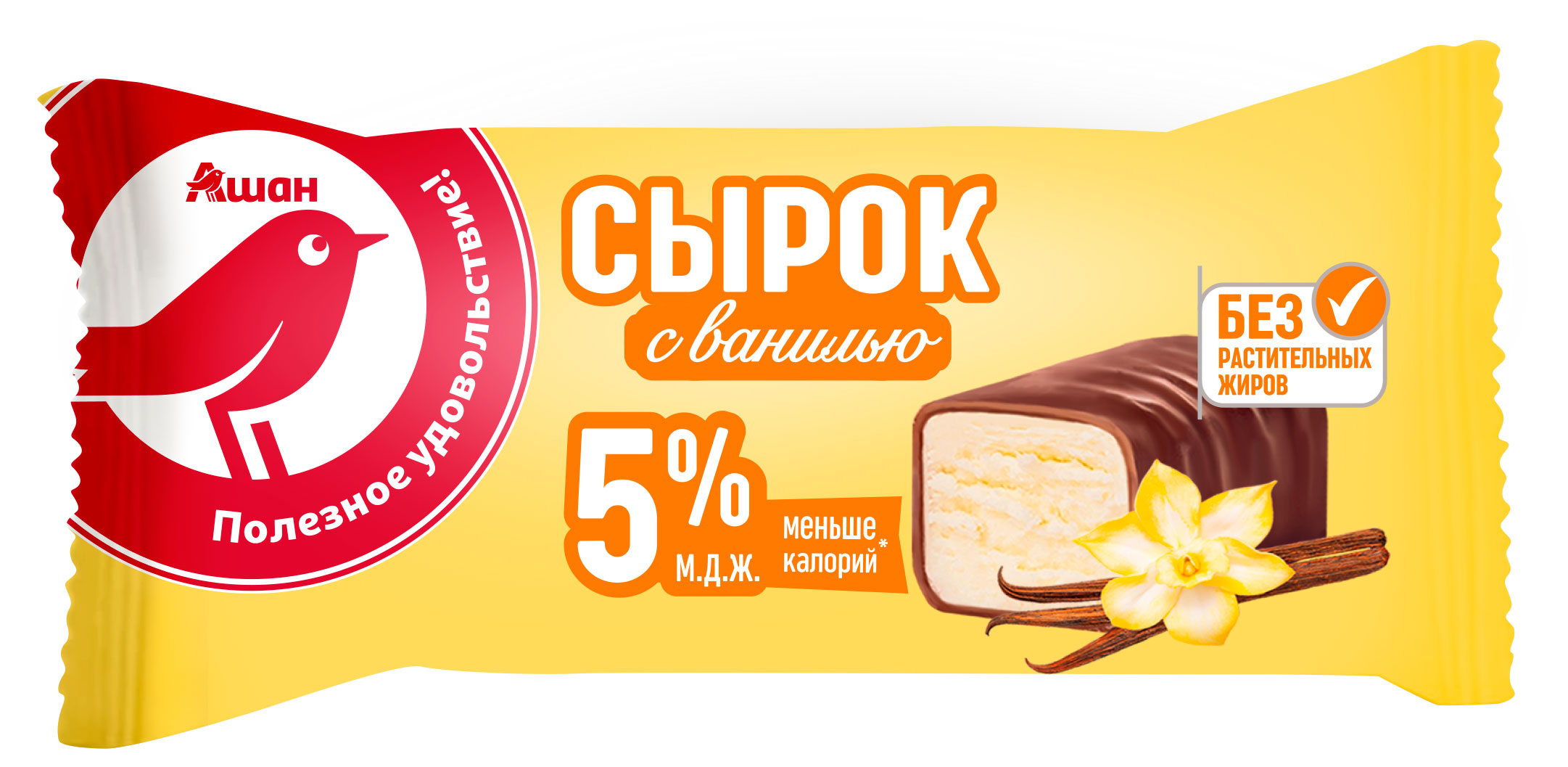 Сырок глазированный творожный АШАН Красная птица с ванилью батончик ГОСТ БЗМЖ, 40 г
