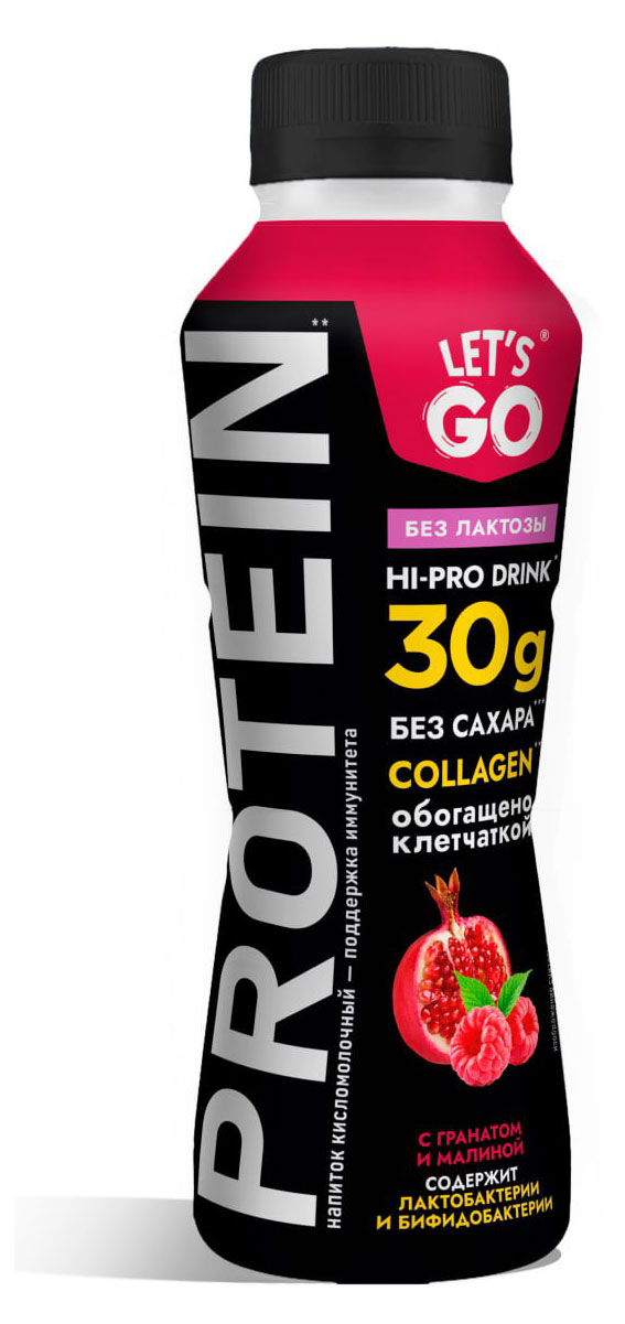 Напиток кисломолочный Let's Go Protein с гранатом и малиной без лактозы высокобелковый с коллагеном без сахара 0% БЗМЖ, 340 г
