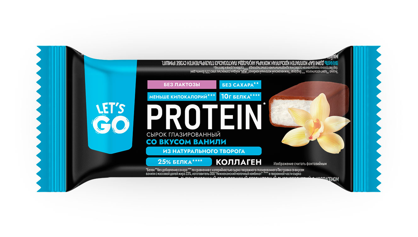 Сырок глазированный творожный Let's Go Protein со вкусом ванили без лактозы высокобелковый с коллагеном без сахара батончик 5% БЗМЖ, 40 г