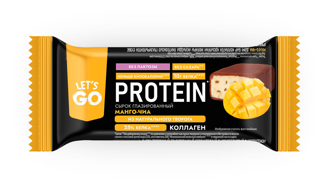 Сырок глазированный творожный Let's Go Protein со манго-чиа без лактозы высокобелковый с коллагеном без сахара батончик 5% БЗМЖ, 40 г