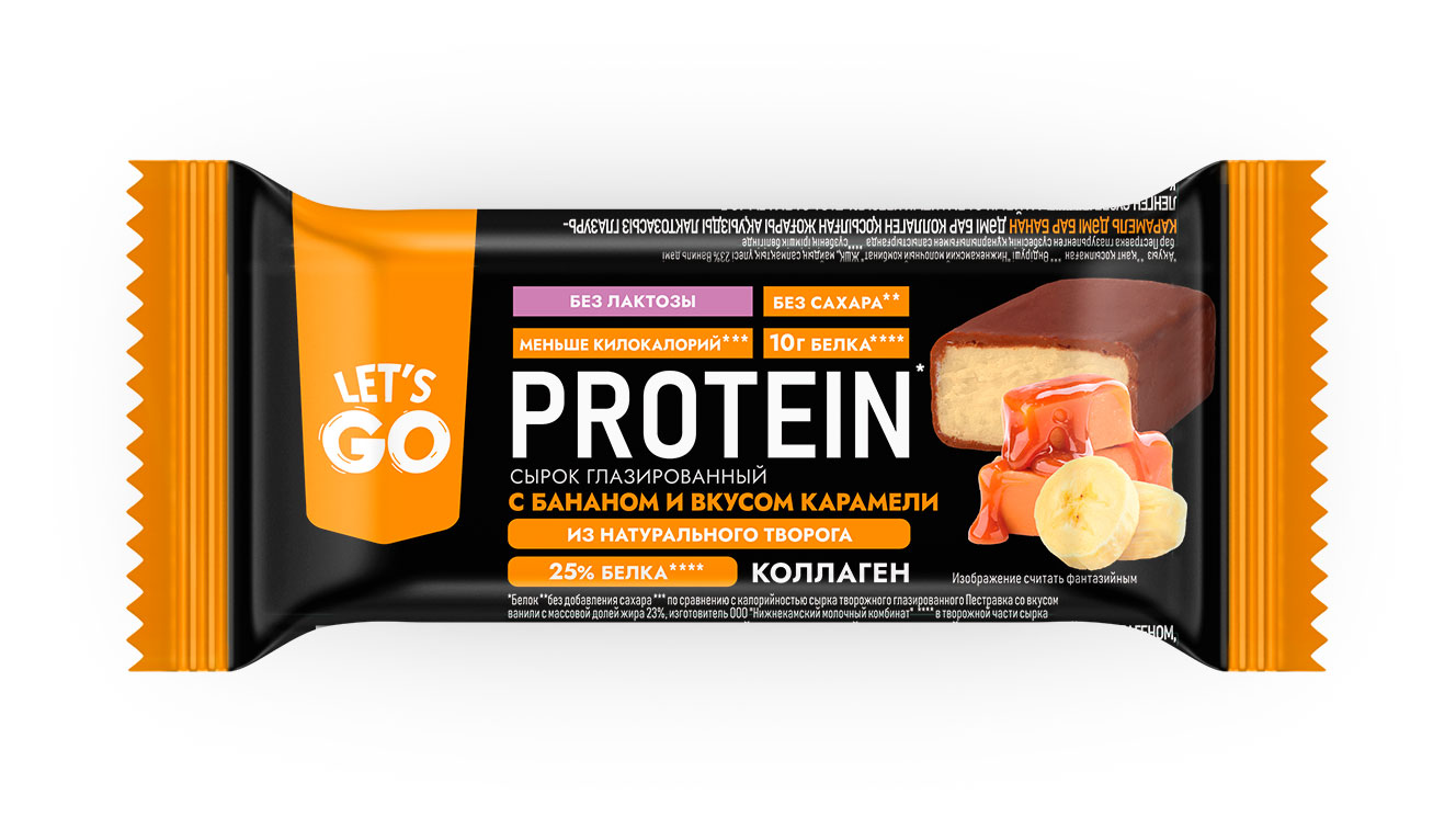 Сырок глазированный творожный Let's Go Protein с бананом и вкусом карамели без лактозы высокобелковый с коллагеном без сахара батончик 5% БЗМЖ, 40 г