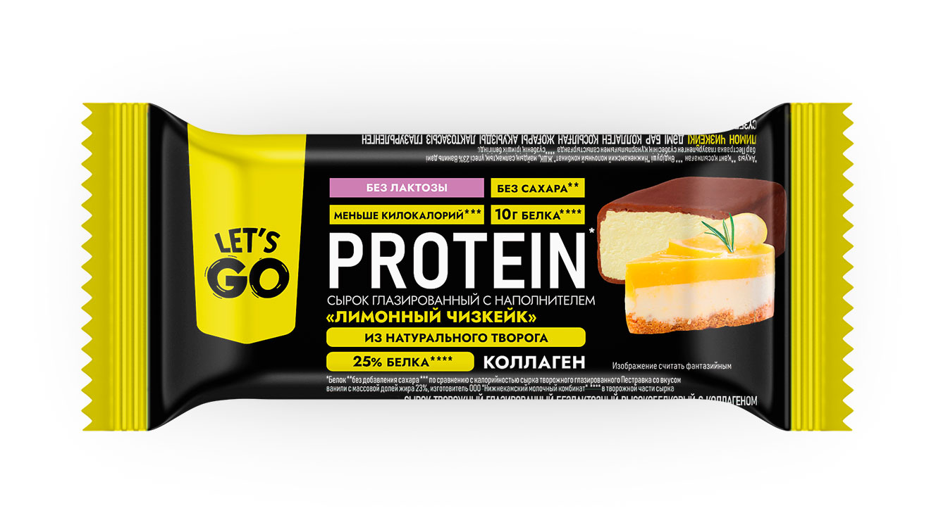 Сырок глазированный творожный Let's Go Protein Лимонный чизкейк без лактозы высокобелковый с коллагеном без сахара батончик 5% БЗМЖ, 40 г