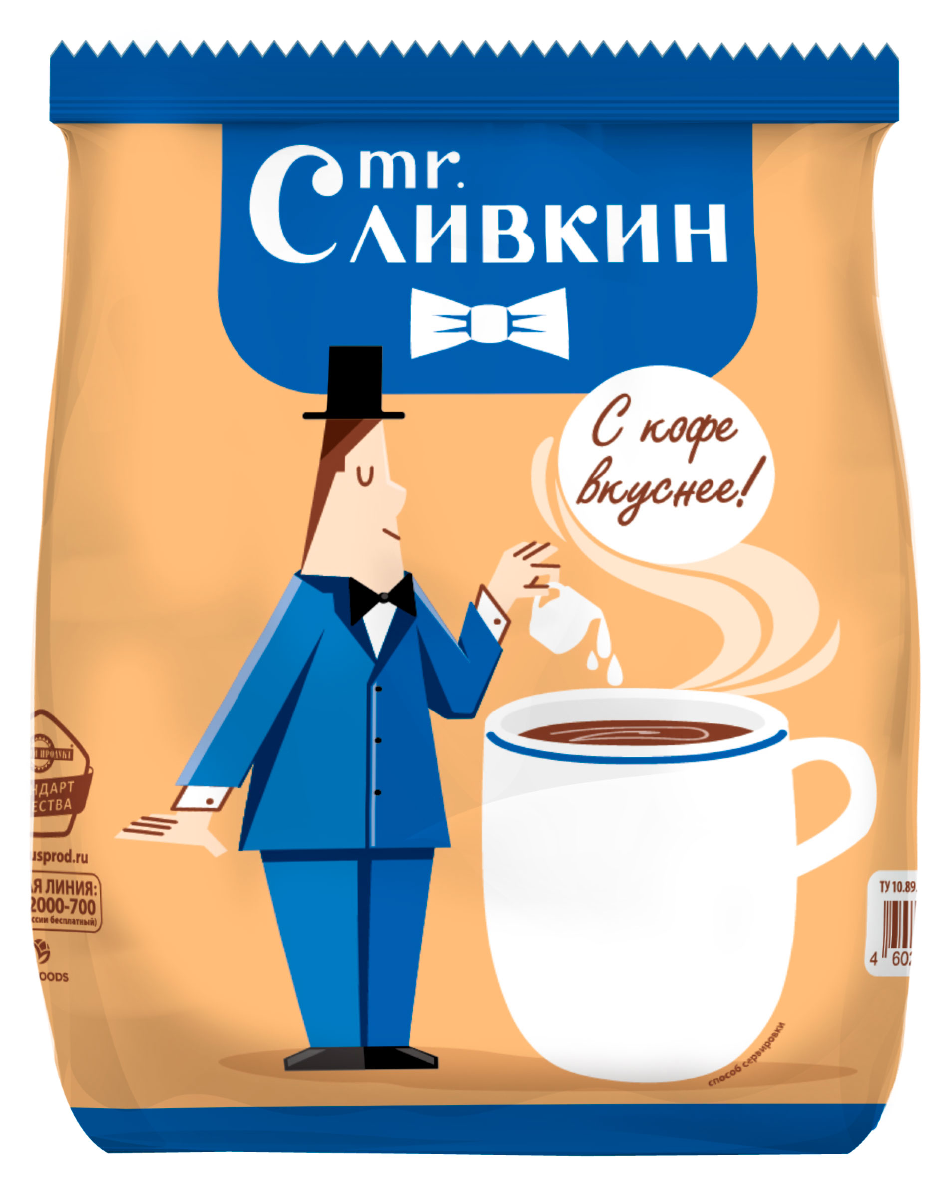 Заменитель сухих сливок Mr. Сливкин, 200 г