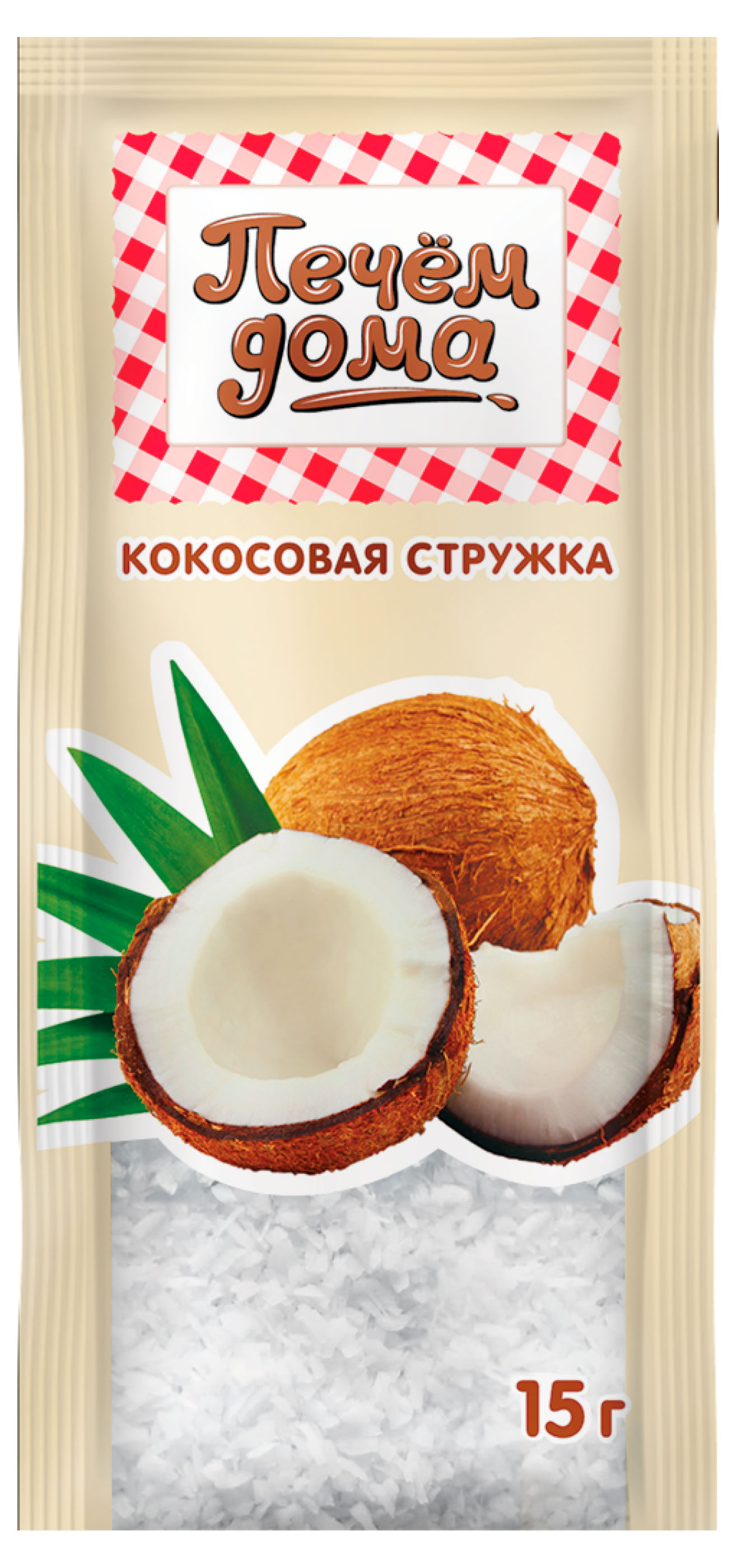 Кокосовая стружка Печем Дома, 15 г