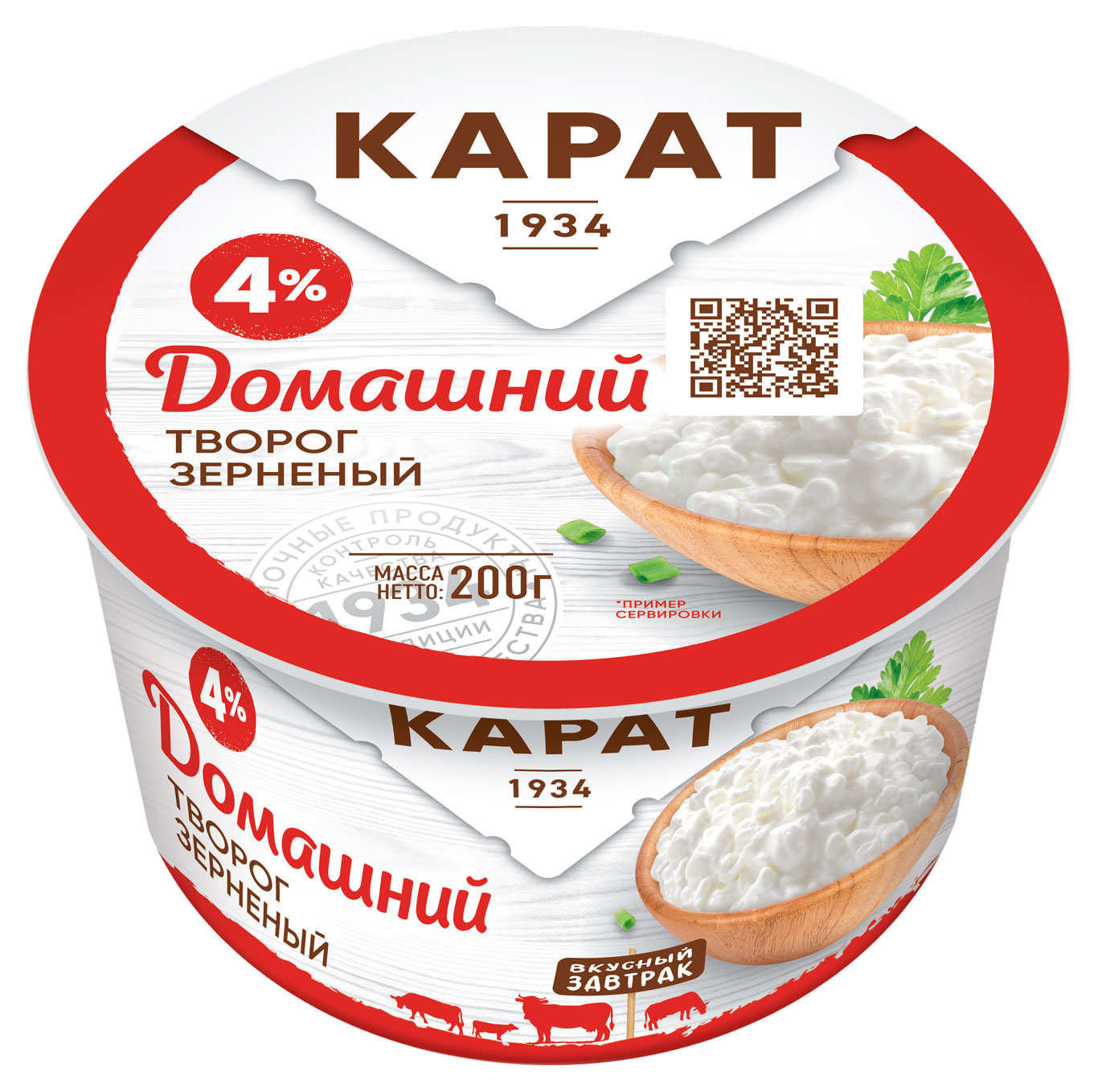 Творог зерненый Карат домашний 4% БЗМЖ, 200 г