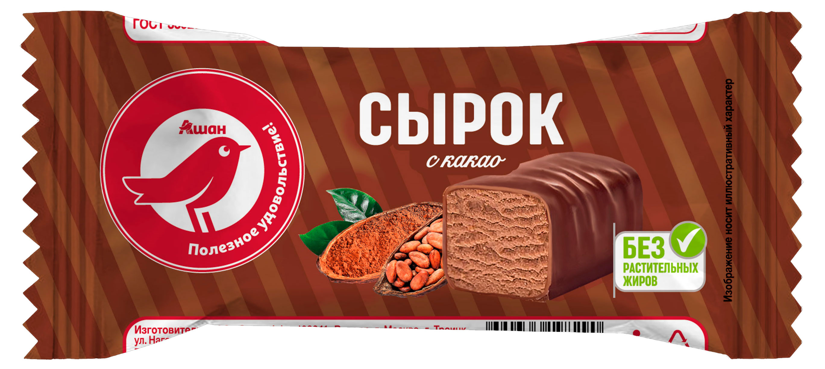 Сырок глазированный творожный АШАН Красная птица с какао батончик ГОСТ БЗМЖ, 40 г