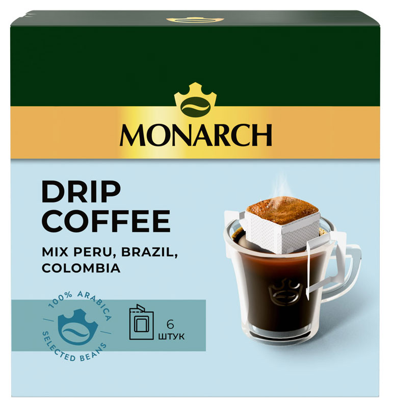 Кофе в дрип-пакетах молотый MONARCH ассорти 6 шт, 66 г