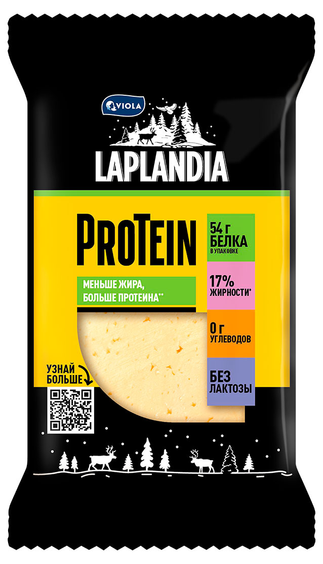 Сыр протеиновый полутвердый Viola Laplandia ProTein без лактозы брикет 33% БЗМЖ, 180 г