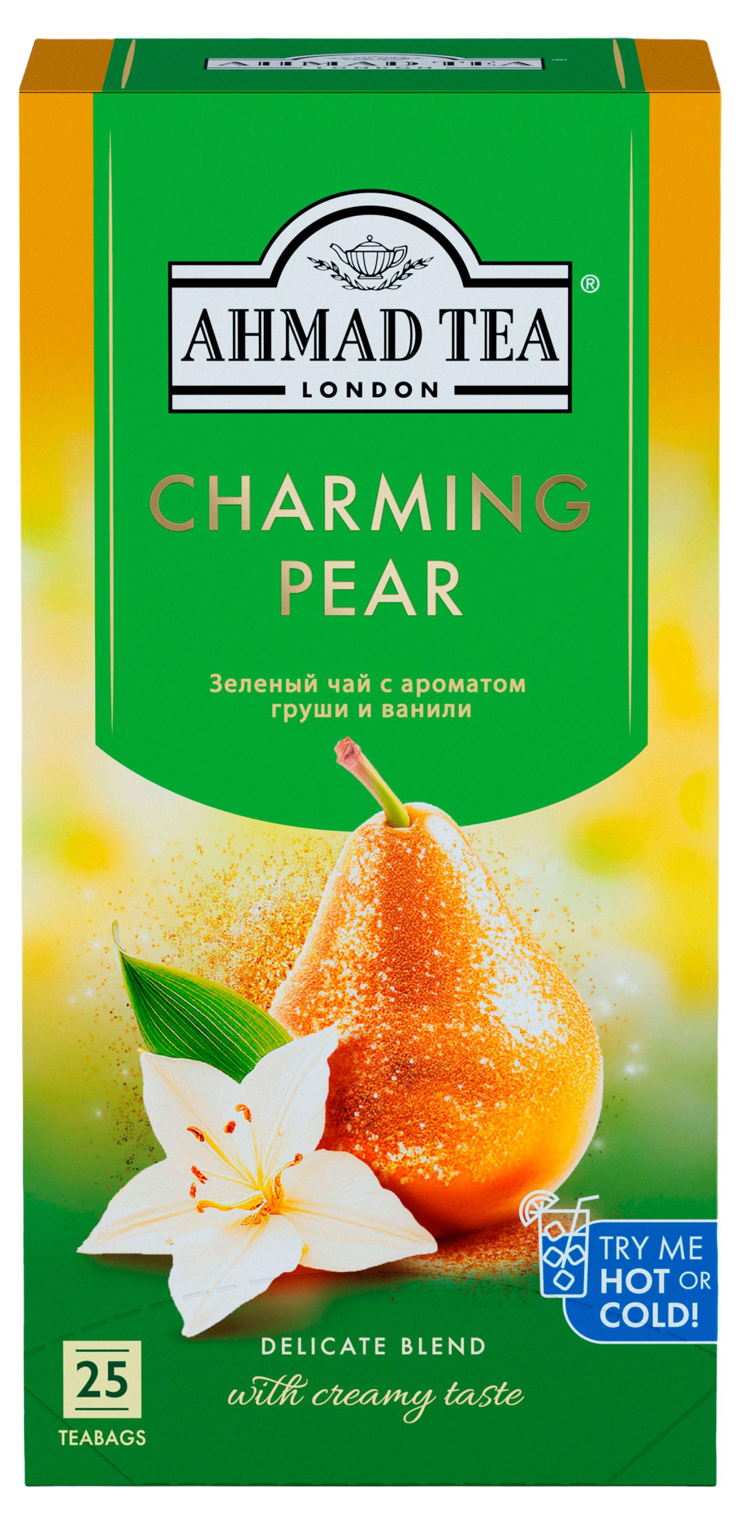 Чай зеленый Ahmad Tea Charming Pear с ароматом груши и ванли в пакетиках, 25 шт х 1,5 г
