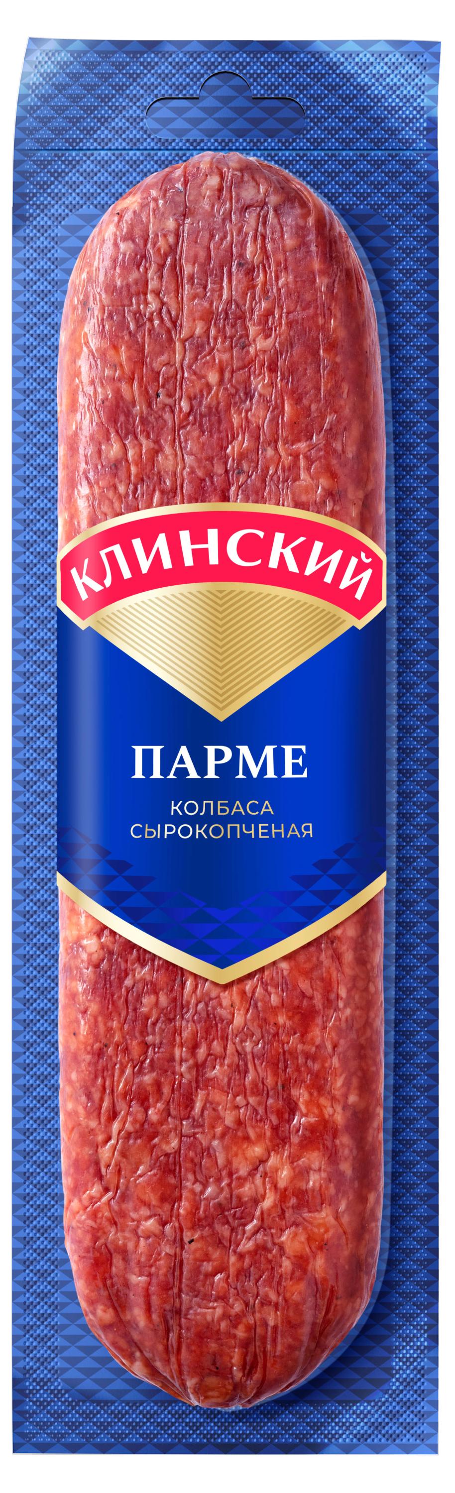 Колбаса сырокопченая Клинский Парме из свинины , 360 г