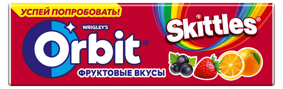 Резинка жевательная Orbit со вкусом Skittles фруктовый микс без сахара, 13,6 г
