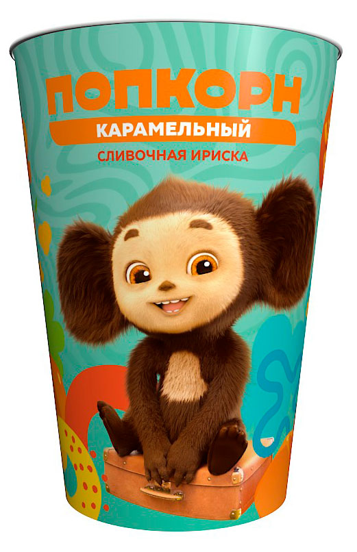 Попкорн готовый Чебурашка Карамельный со вкусом сливочная ириска, 120 г