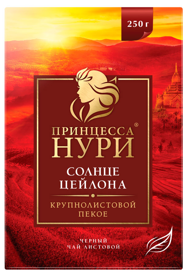 Чай черный Принцесса Нури Солнце Цейлона, 250 г