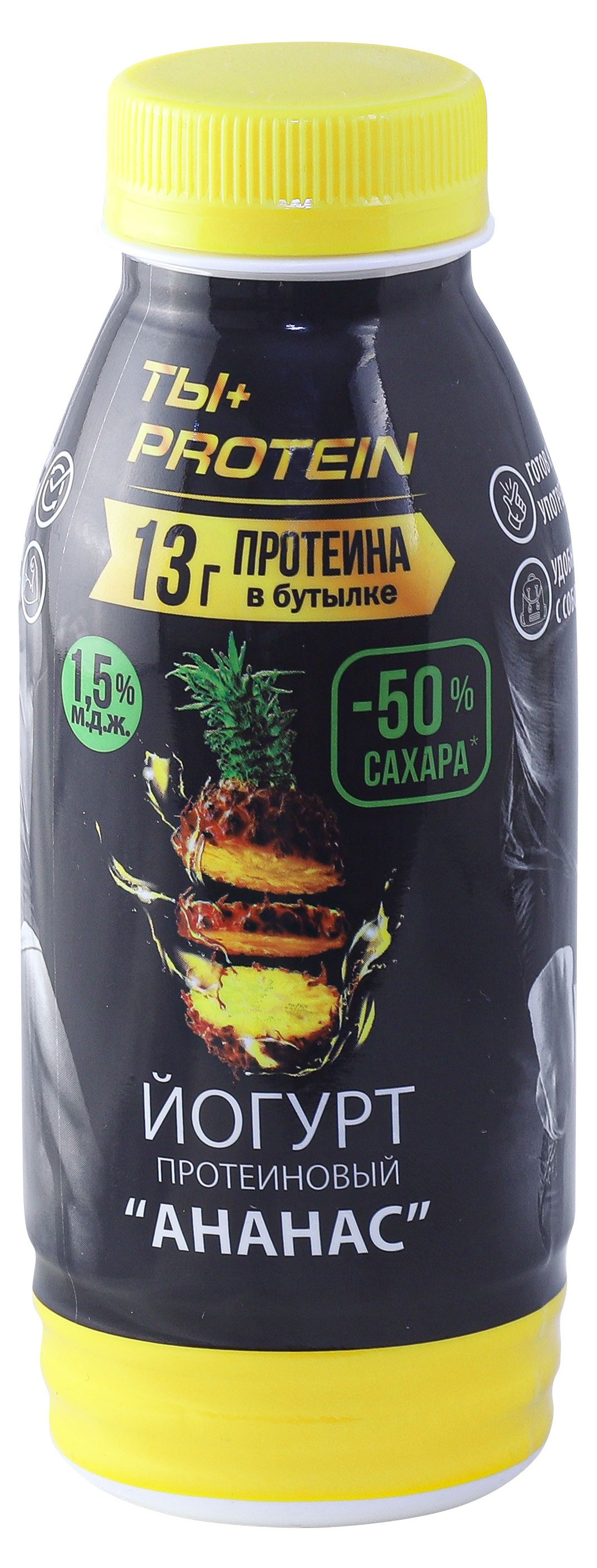 Йогурт протеиновый питьевой РостАгроЭкспорт Ты+Protein ананас 1,5% БЗМЖ охлажденный, 290 г