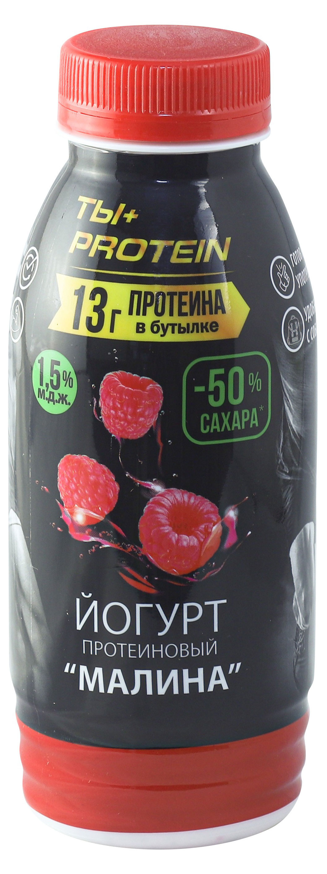 Йогурт протеиновый питьевой РостАгроЭкспорт Ты+Protein малина 1,5% БЗМЖ охлажденный, 290 г