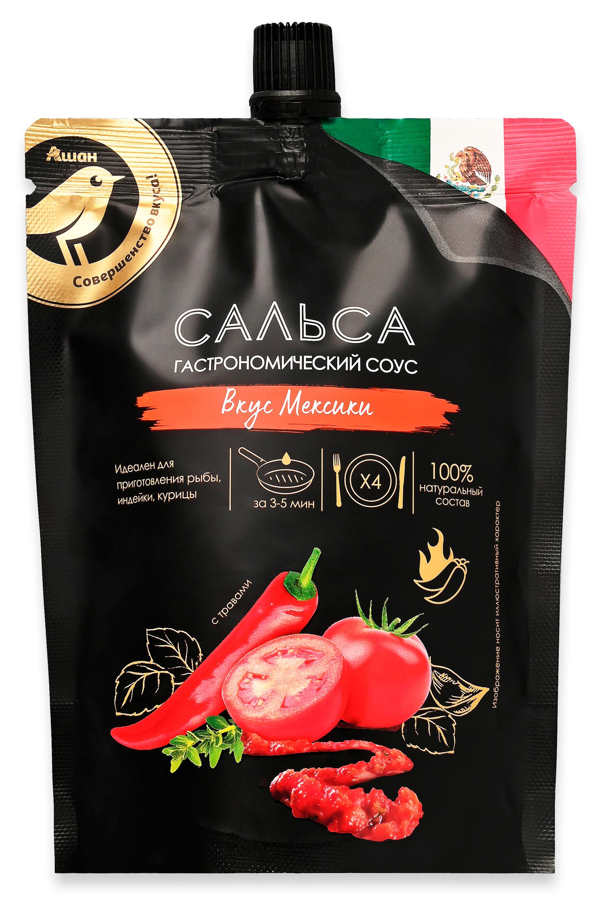 Соус АШАН Золотая птица Сальса, 180 мл