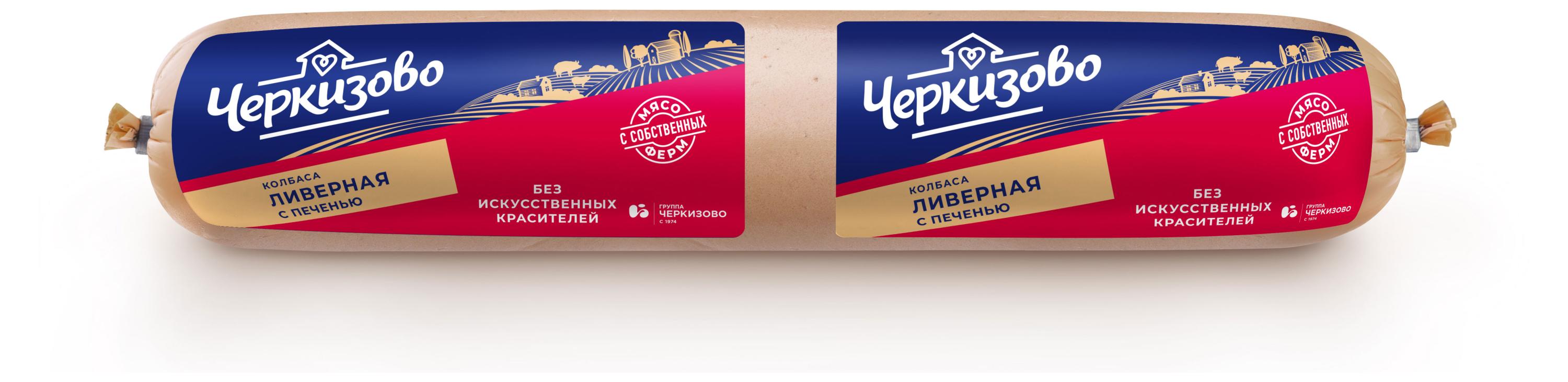 Колбаса ливерная Черкизово с печенью, 400 г