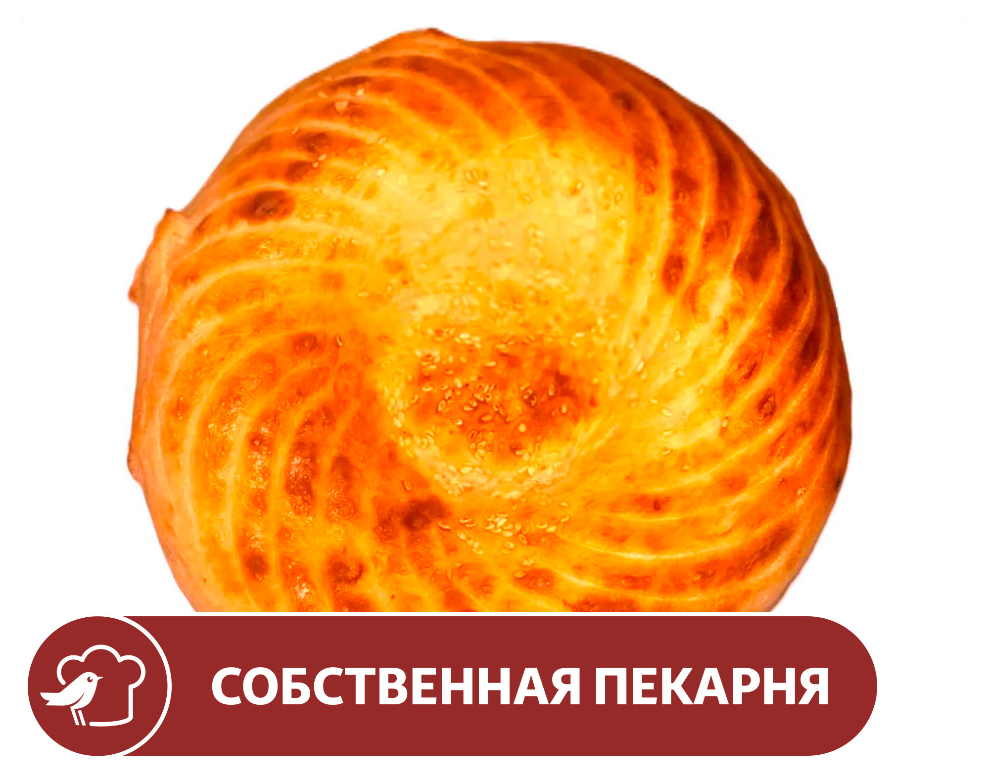 Лепешка АШАН из тандыра узбекская, 300 г