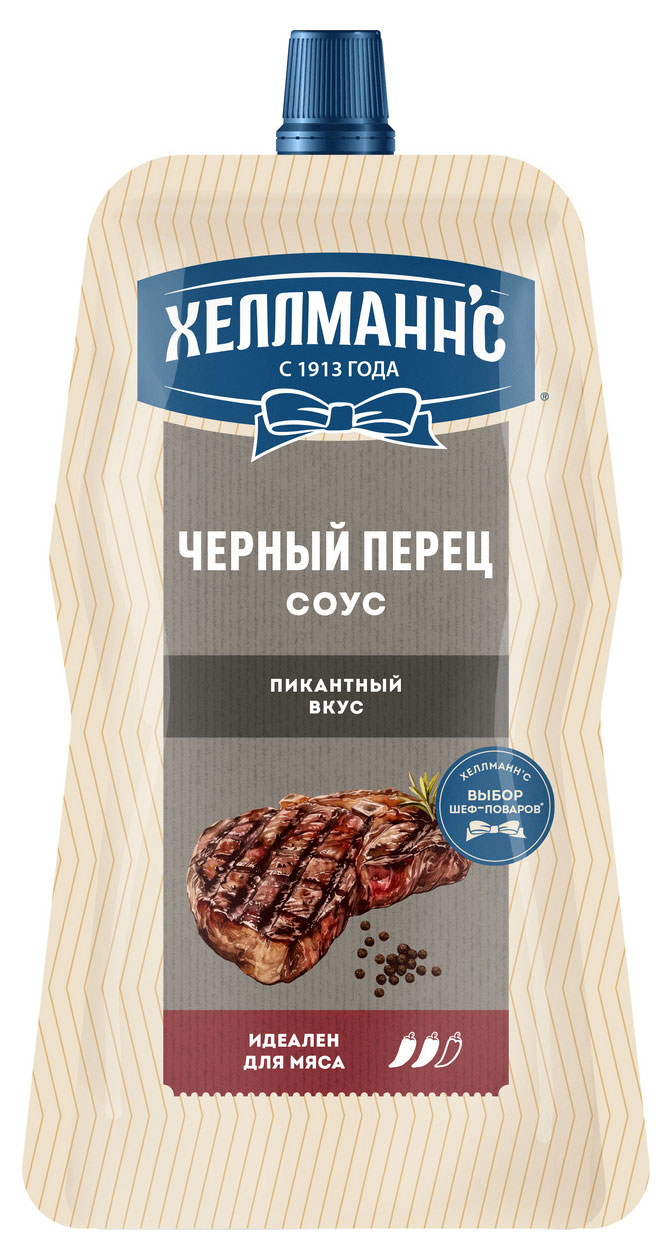 Соус Хеллманн'с Черный перец, 200 г