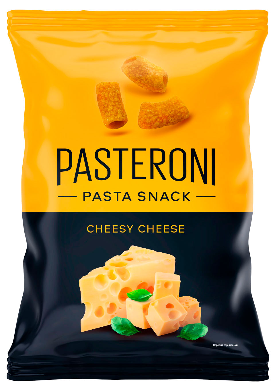 Снеки Pasteroni со вкусом сыра, 55 г