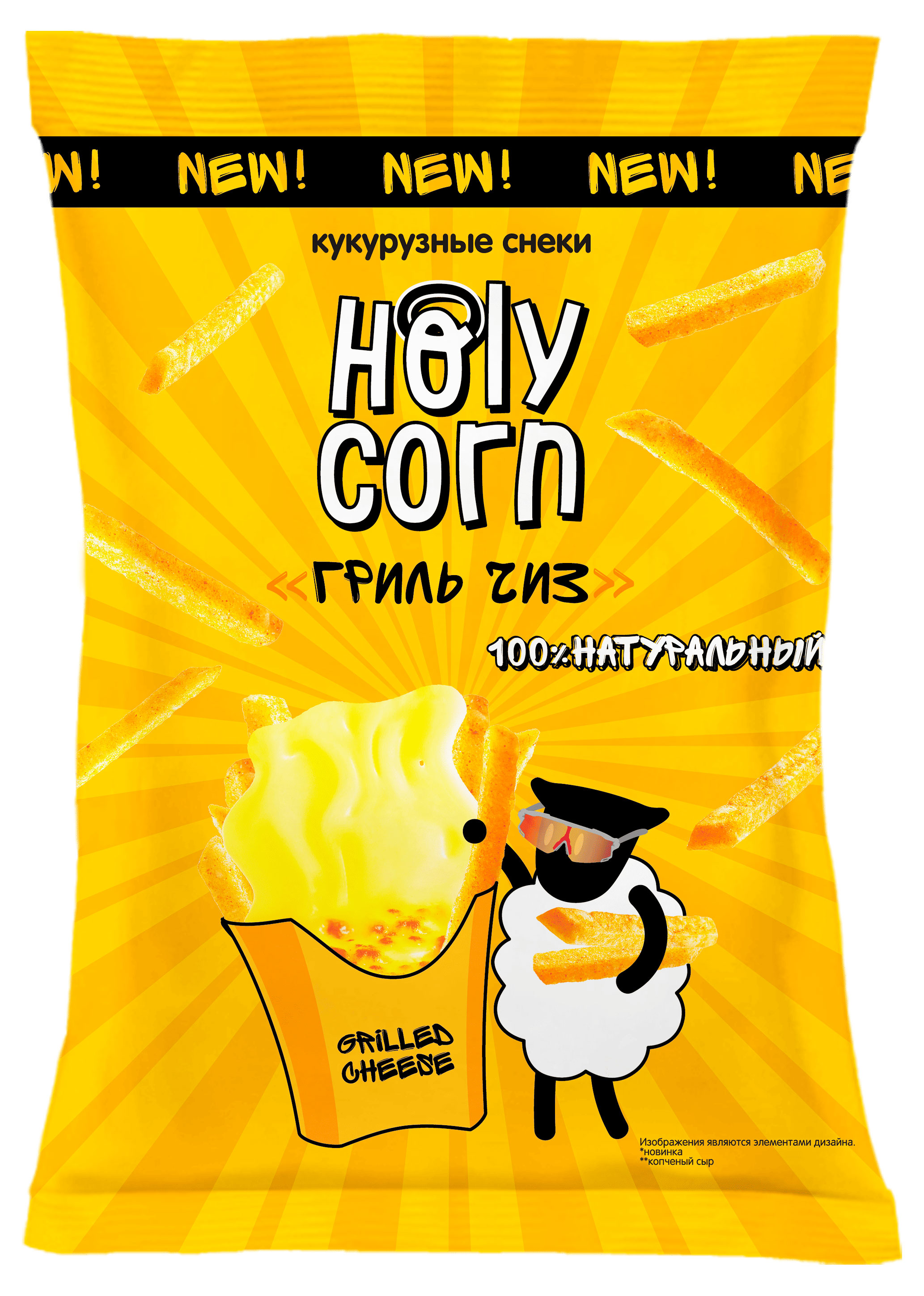 Снеки кукурузные Holy Corn со вкусом гриль чиз, 30 г