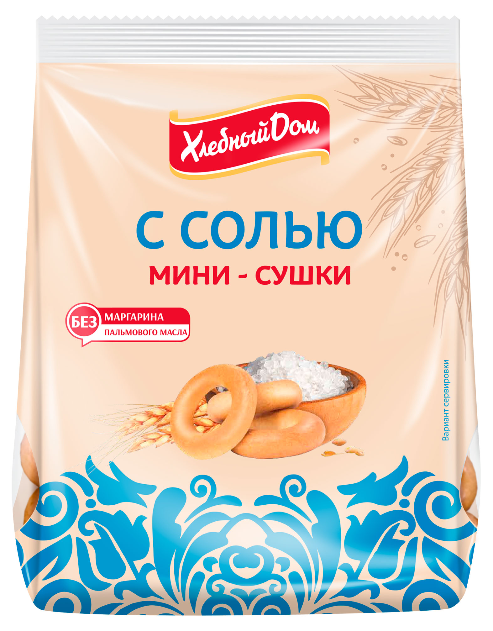 Сушки мини Хлебный Дом с солью, 180 г