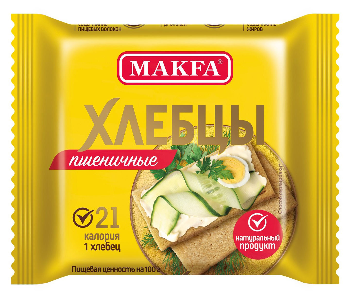 Хлебцы пшеничные Makfa запеченные, 60 г