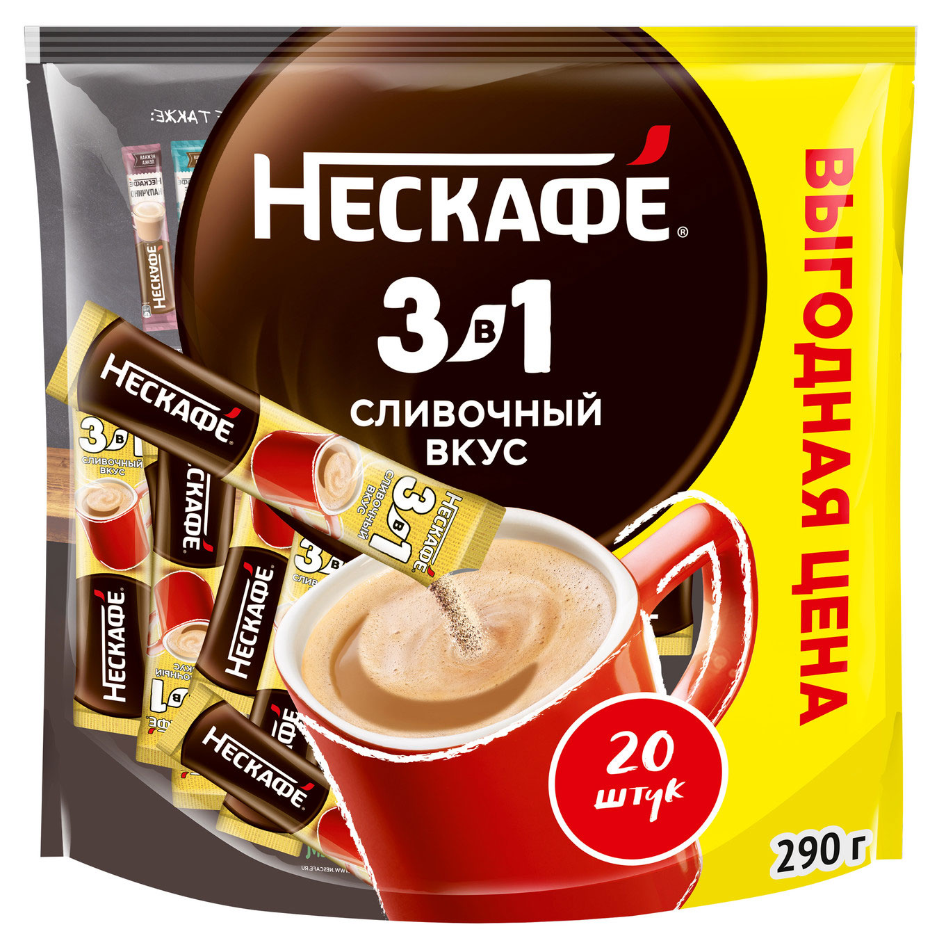 Напиток кофейный растворимый Нескаф 3в1 сливочный, 14,5 г х 20 шт