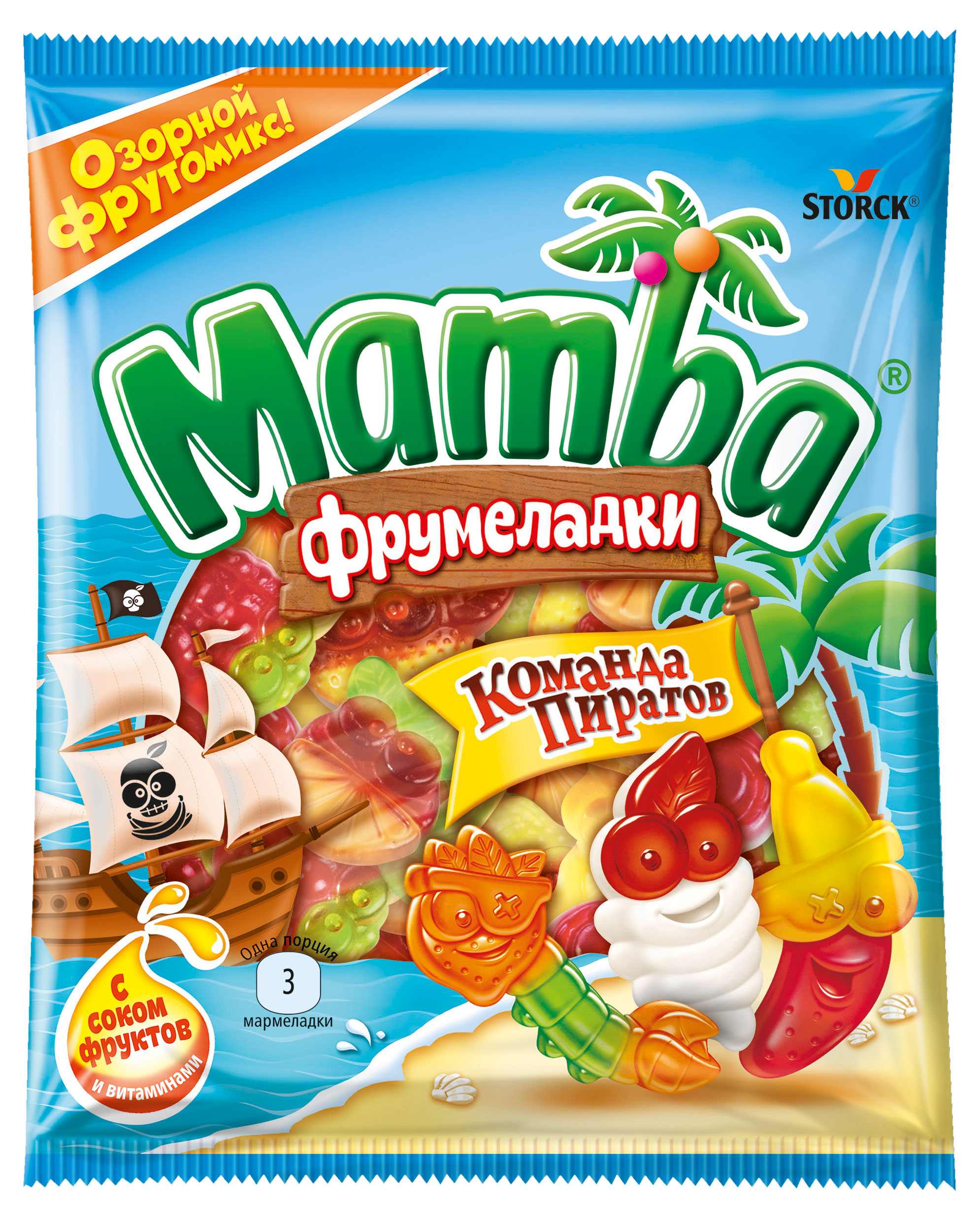 Жевательные конфеты Mamba Пираты Германия, 70 г