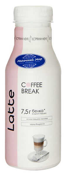Напиток молочный кофейный Coffee Break Latte Кофе латте охлажденный 1,3% БЗМЖ Беларусь охлажденный, 280 мл