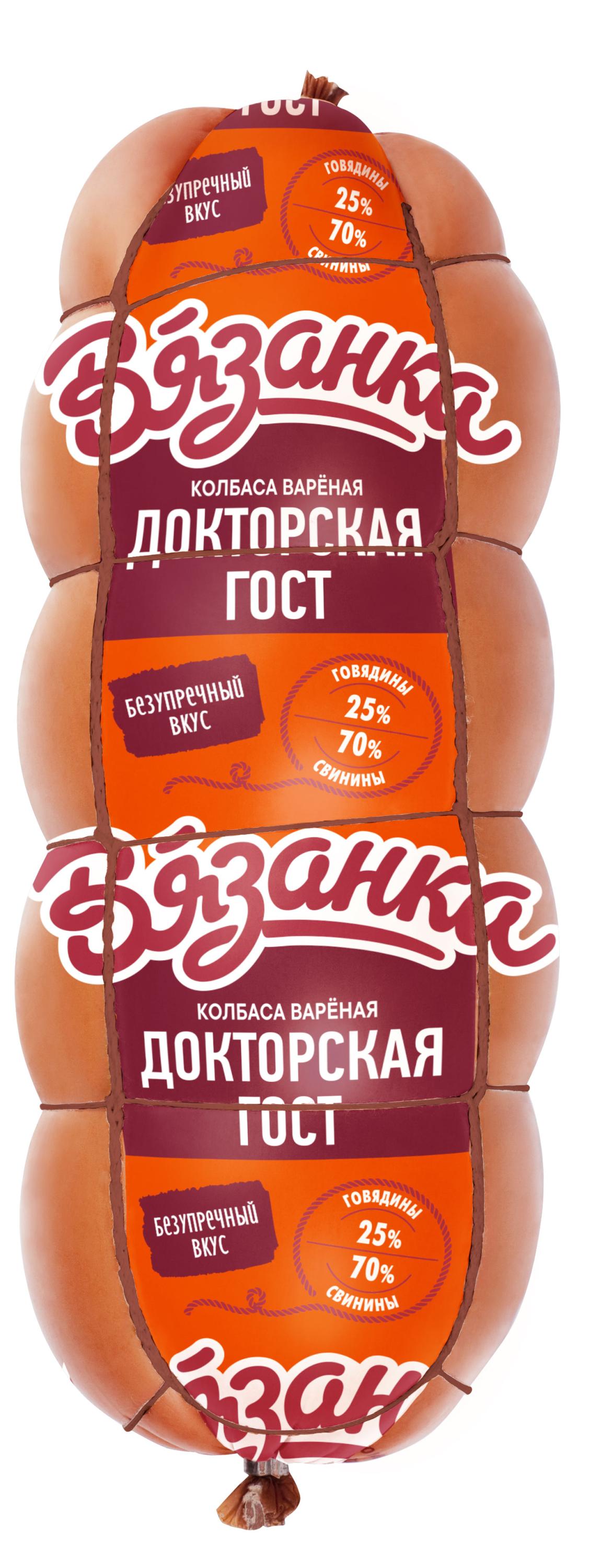 Колбаса вареная Вязанка Докторская из свинины и говядины ГОСТ, ~ 1,4 кг