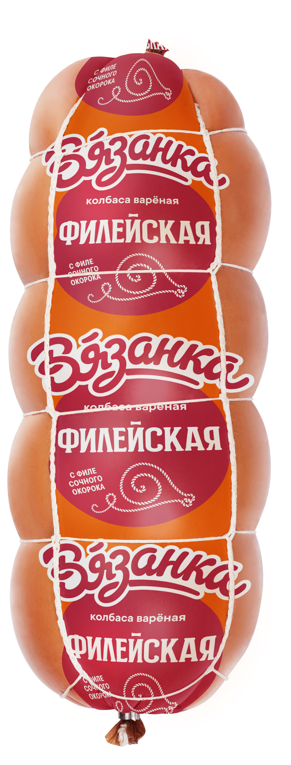 Колбаса вареная Вязанка Филейская с филе сочного окорока, ~ 1,4 кг