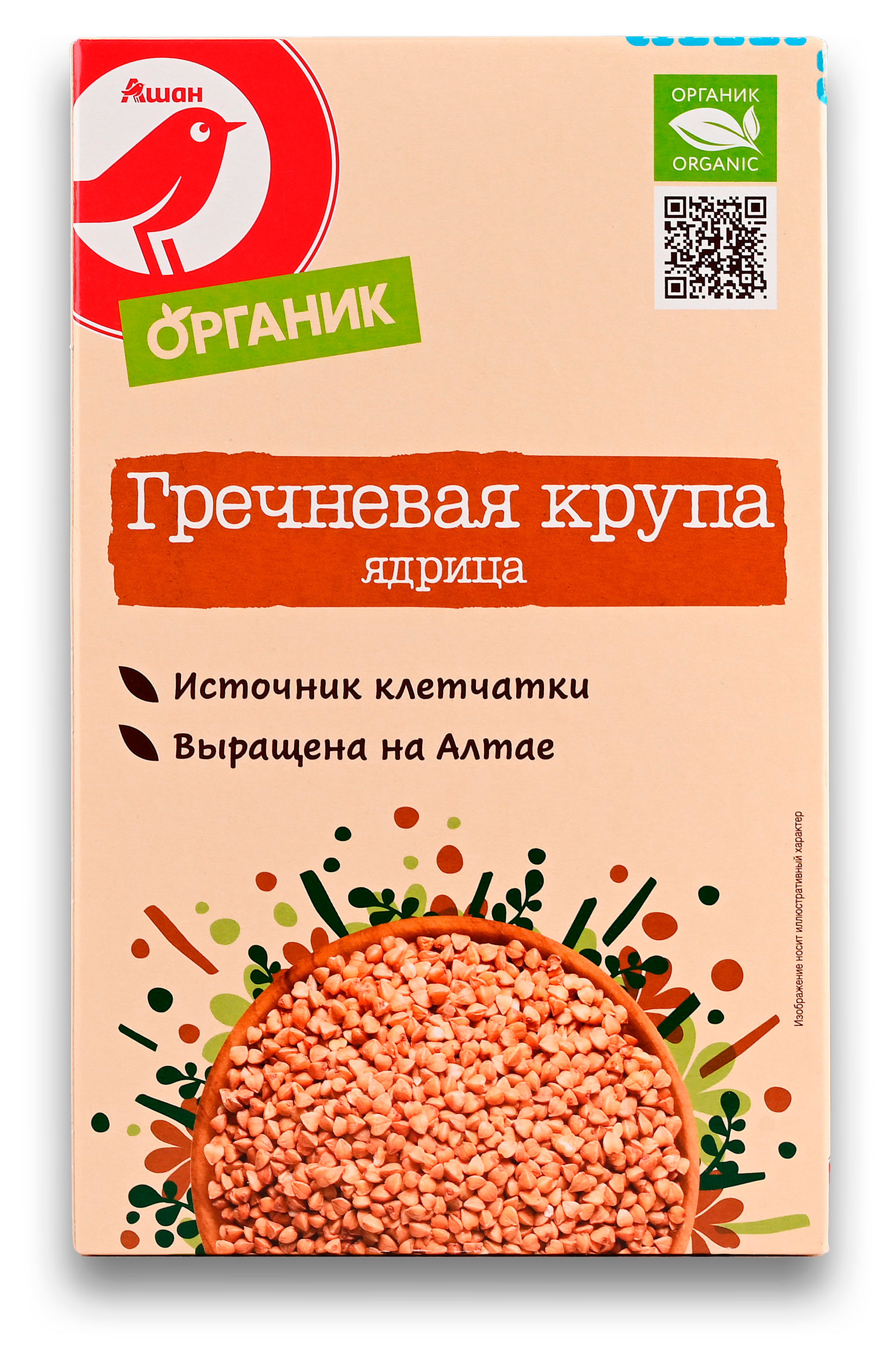 Крупа гречневая АШАН Красная птица Органик ядрица, 500 г