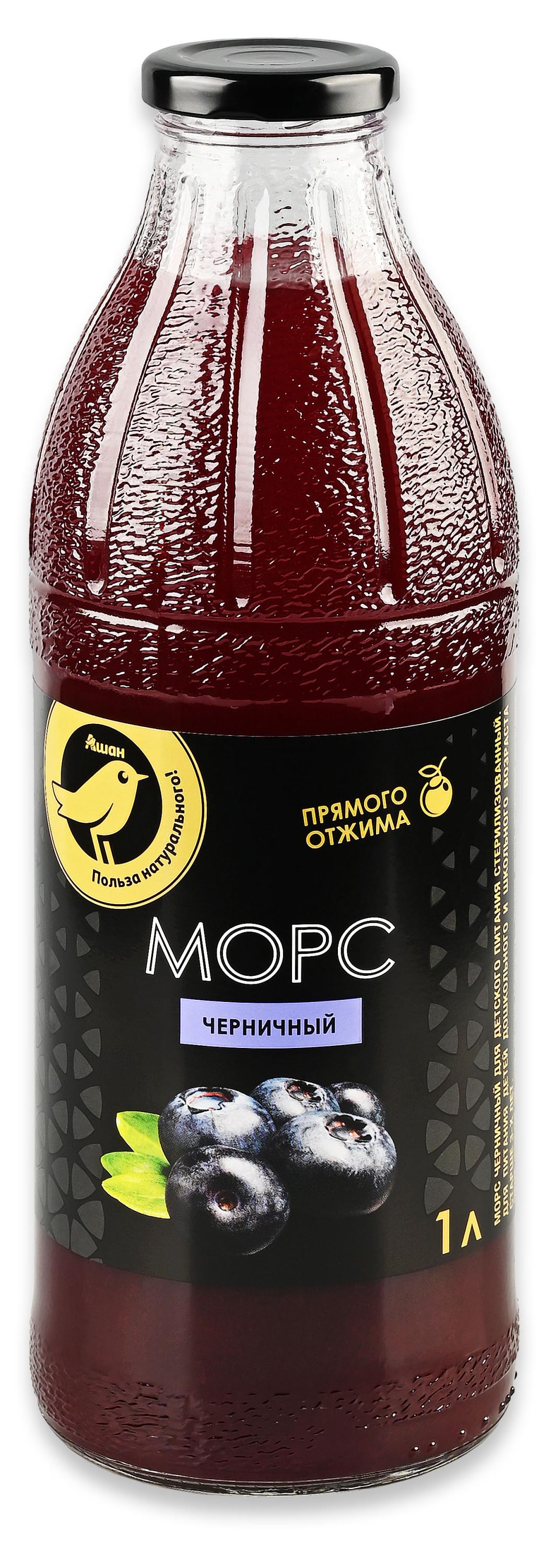 Морс АШАН Золотая птица черничный, 1 л