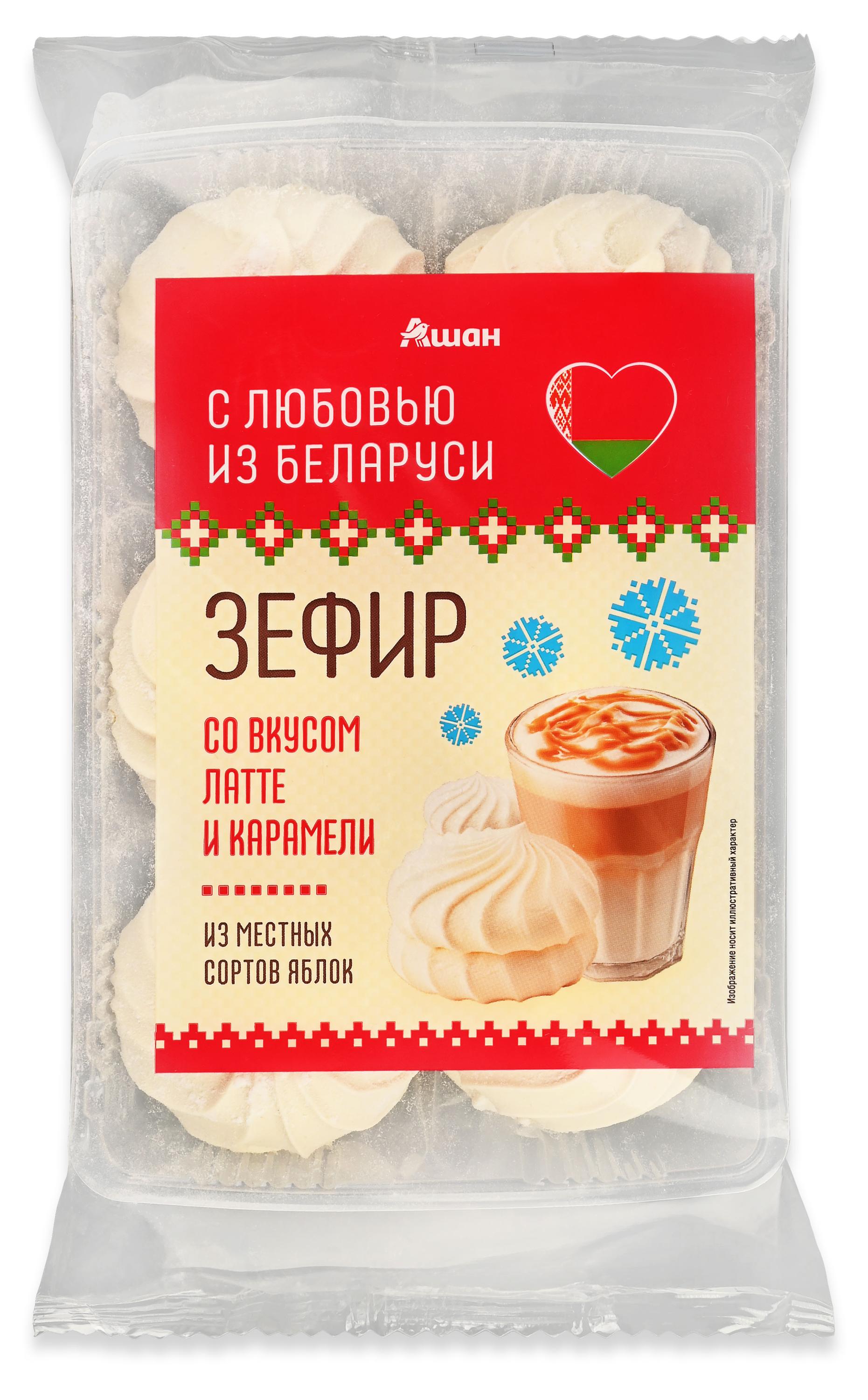 Зефир АШАН Красная птица С любовью из Беларуси со вкусом латте и карамели Беларусь, 250 г