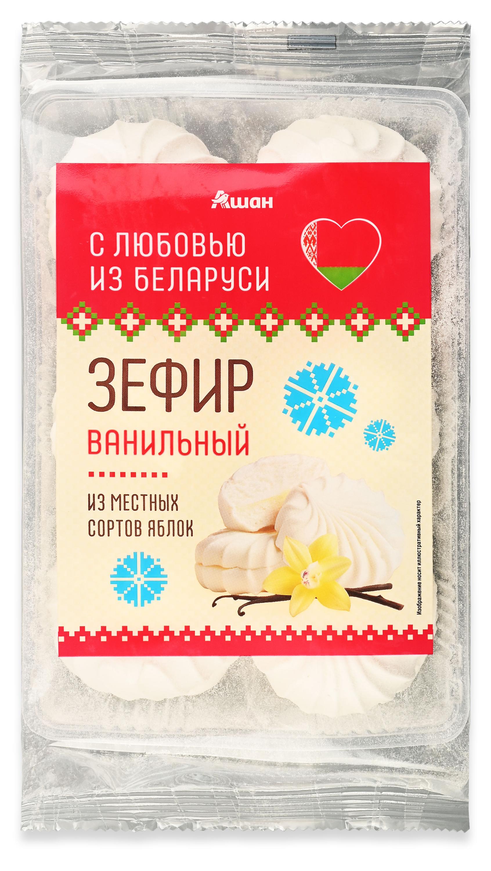 Зефир АШАН Красная птица С любовью из Беларуси ванильный Беларусь, 250 г