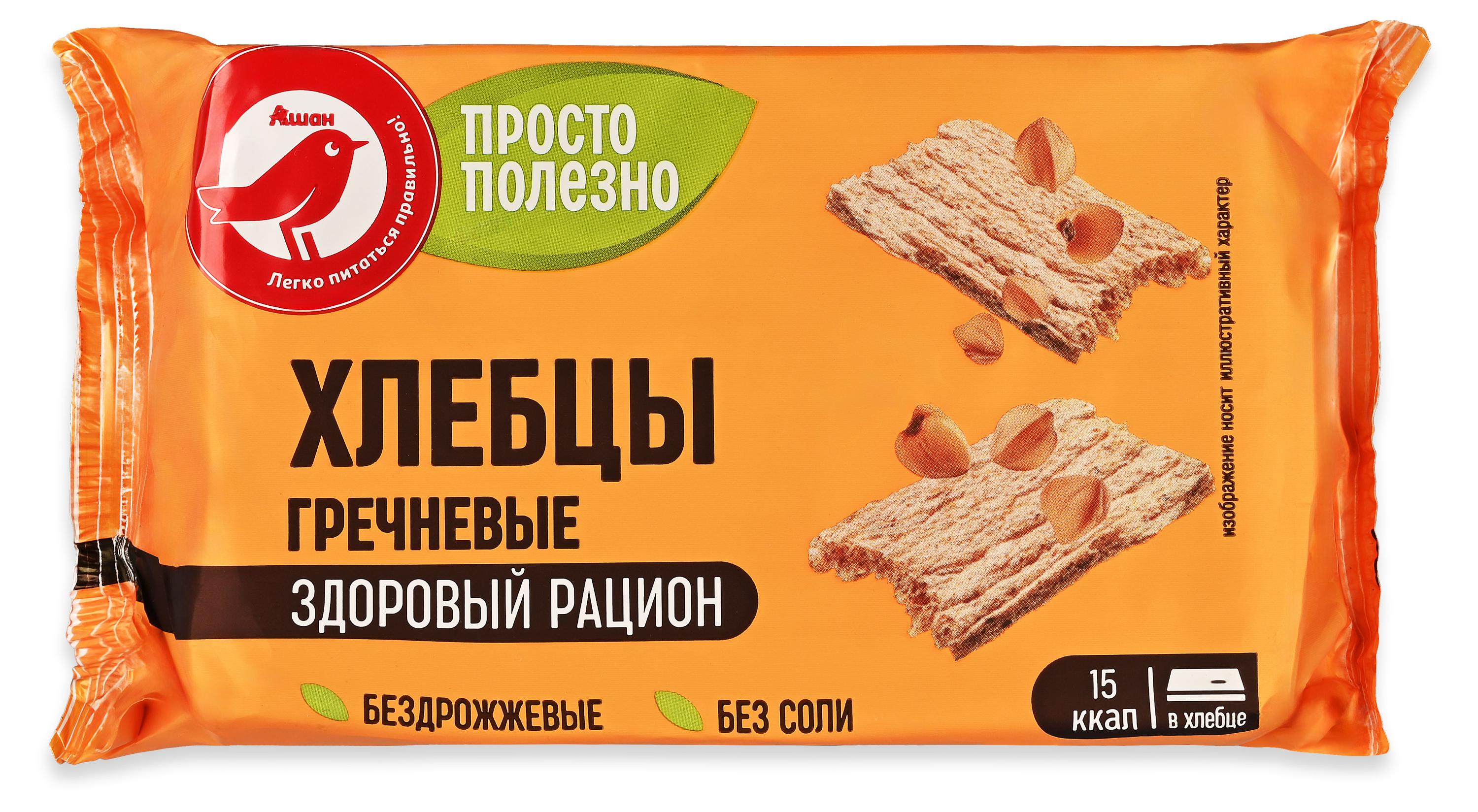 Хлебцы гречневые АШАН Красная птица Просто Полезно, 60 г
