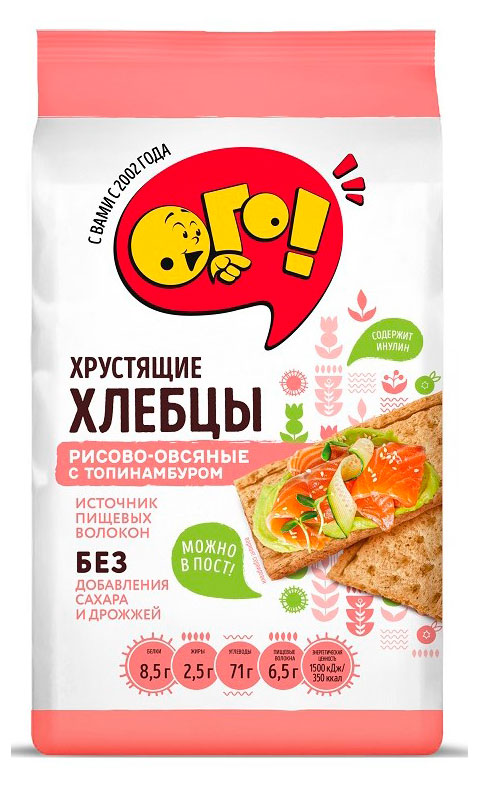 Хлебцы рисово-овсяные ОГО! с топинамбуром без добавления сахара, 75 г