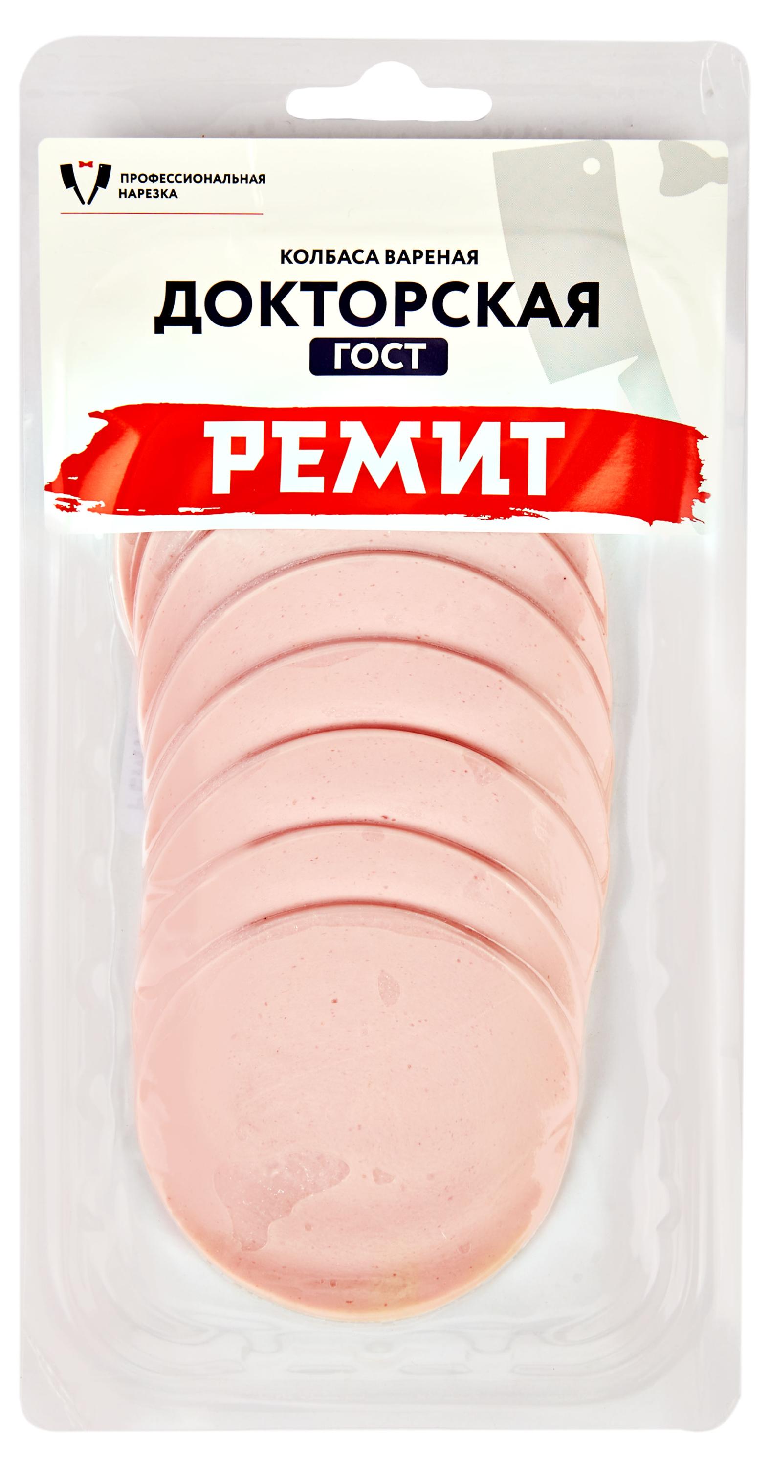 Колбаса вареная Ремит Докторская, нарезка, 150 г