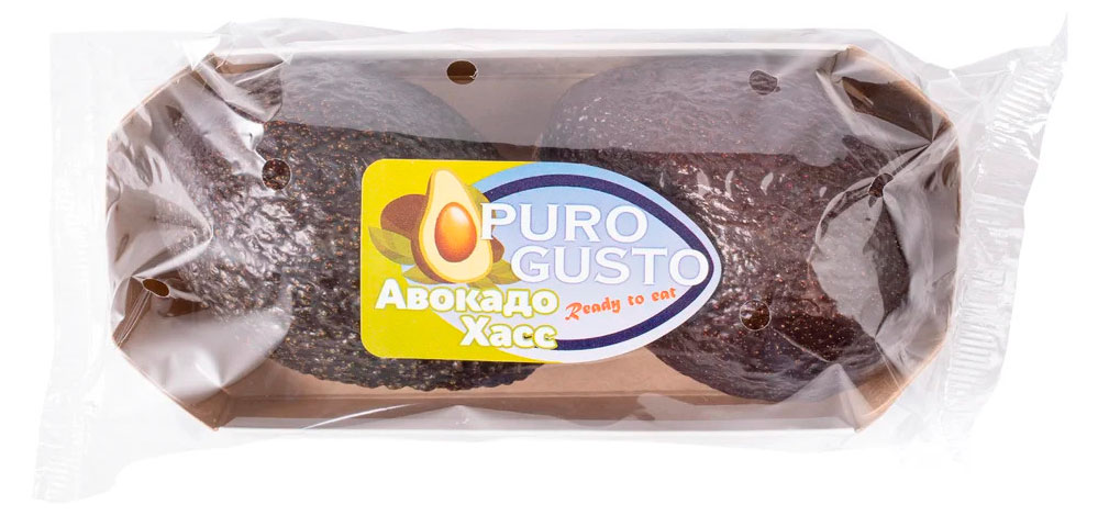 Авокадо Has