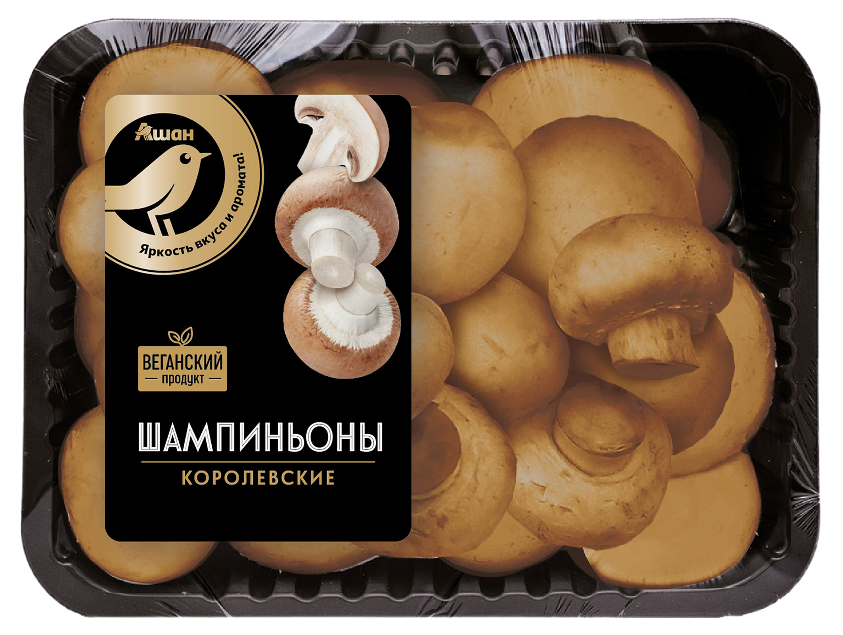 Шампиньоны АШАН Золотая птица Королевские