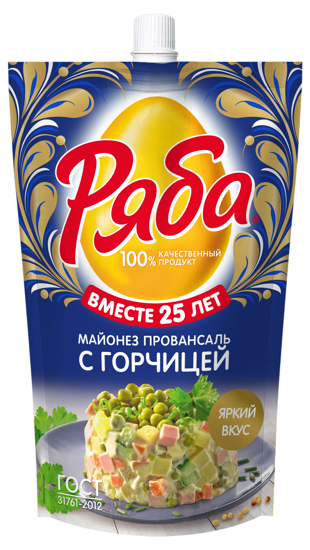 Майонез Ряба Провансаль с горчицей охлажденный 50,5%, 330 мл