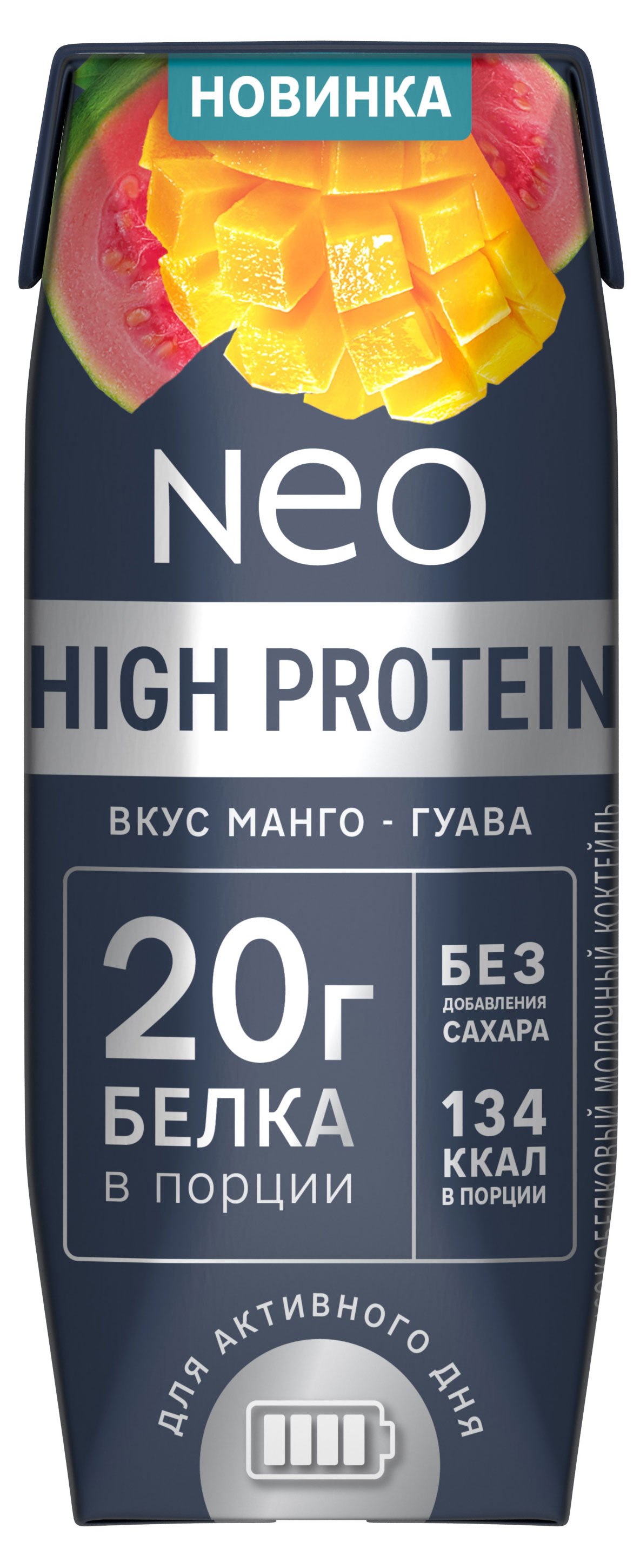 Коктейль молочный Neo ультрапастеризованный обезжиренный высокобелковый со вкусом манго гуава без добавления сахара, 260 г