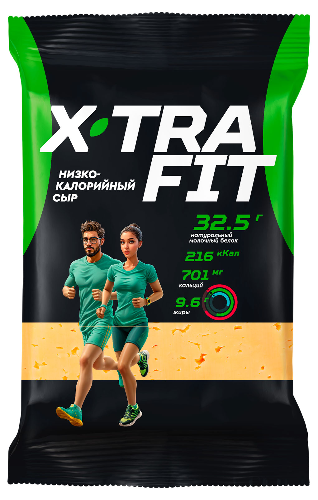 Сыр твердый X-TRA FIT высокобелковый низкокалорийный брикет 20% БЗМЖ, 180 г