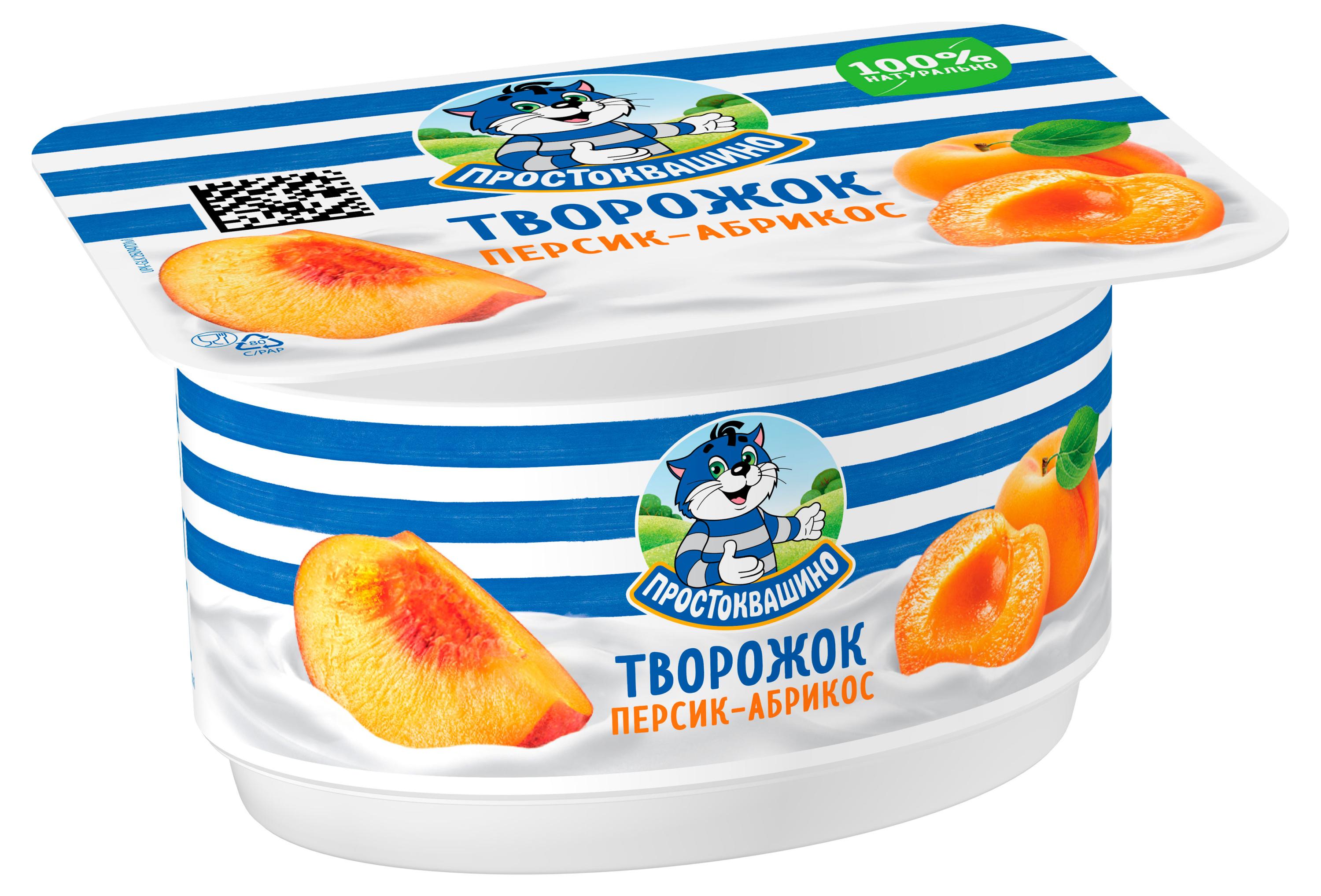 Творожок Простоквашино персик-абрикос 3,6% БЗМЖ, 110 г