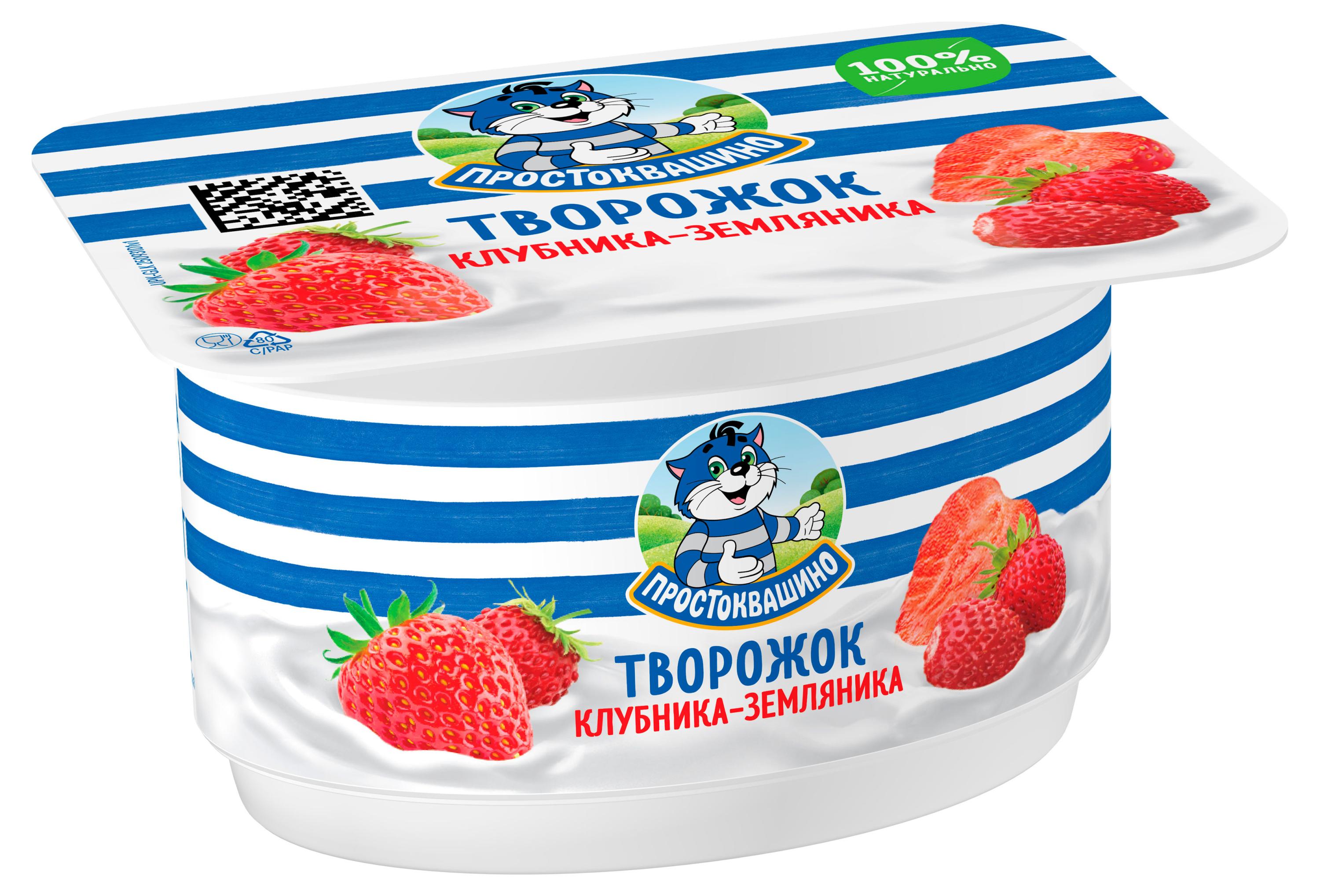 Творожок Простоквашино c клубникой и земляникой 3,6% БЗМЖ, 110 г